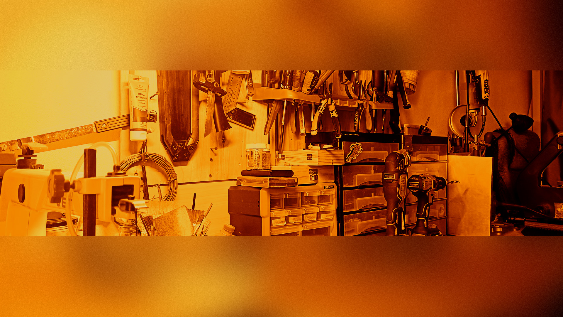 Мастерская Dendraform